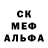 Первитин Декстрометамфетамин 99.9% Fed 333