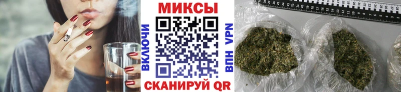 БУТИРАТ GHB  Вышний Волочёк 