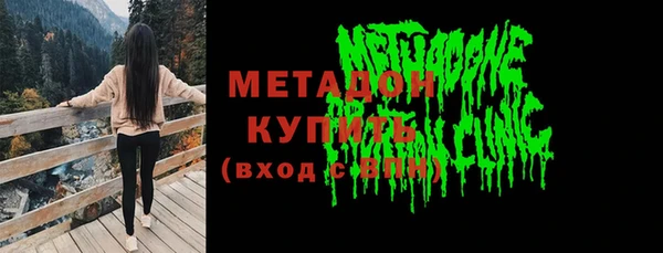 спиды Верея
