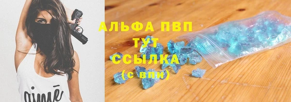 мяу мяу мука Волосово