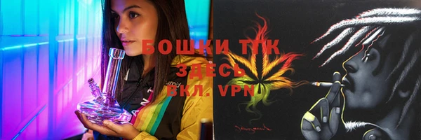 мяу мяу мука Волосово