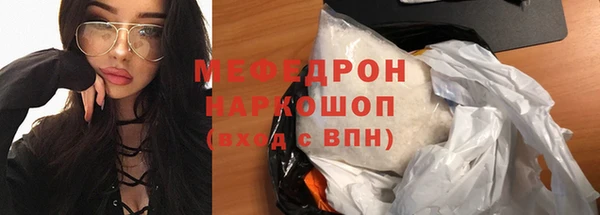 спиды Верея
