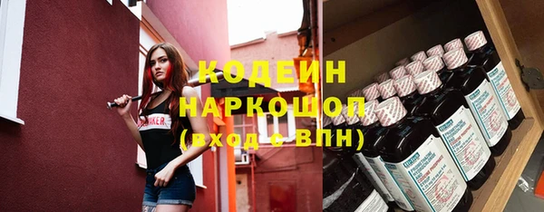 спиды Верея