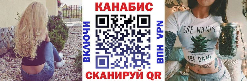 наркотики Вышний Волочёк Бошки Шишки THC 21%